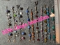 Preview: Armband  Perlen- jeansfarben, Glas  (19cm)  Karabinerverschluss